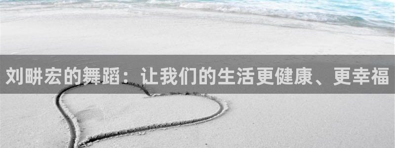 意昂2官网