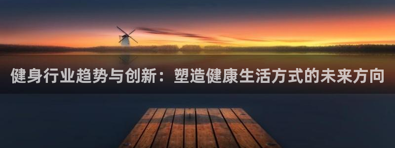 意昂2娱乐