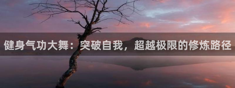 意昂2登录