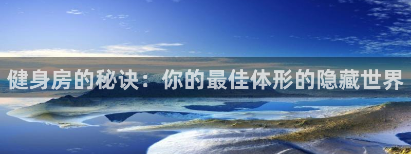 意昂2官网